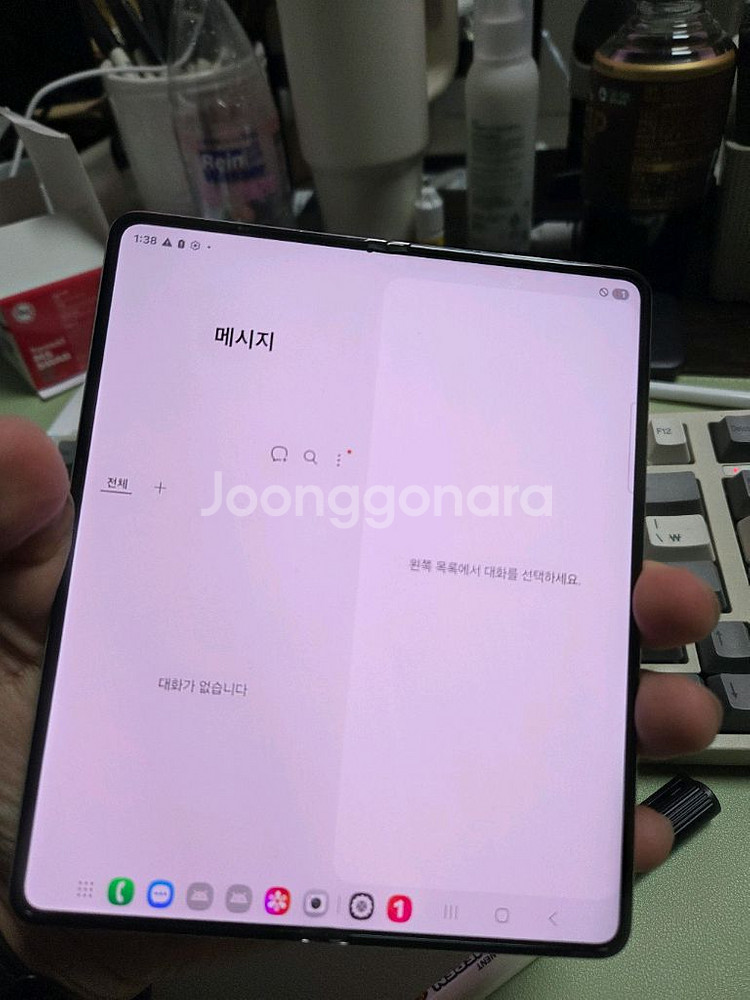 (3394)갤럭시z폴드5 512 판매--2