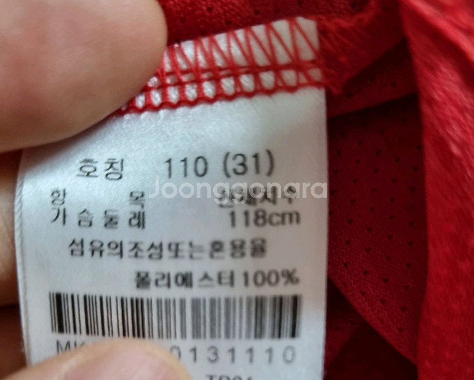 마코 라운드넥 티.민소매티2벌110--5