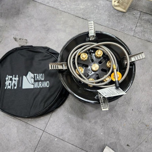 야외 캠핑 스토브 가스 스토브 화구 방풍 버너, 높이