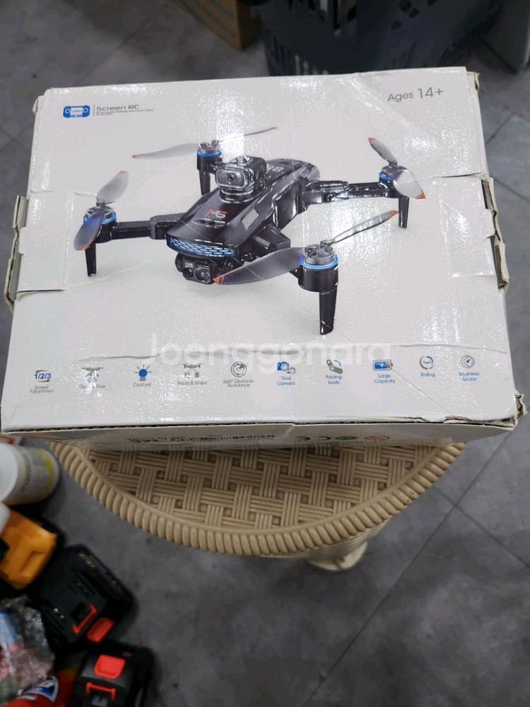 샤오미 A14Pro max GPS 드론 8K 전문가용--2