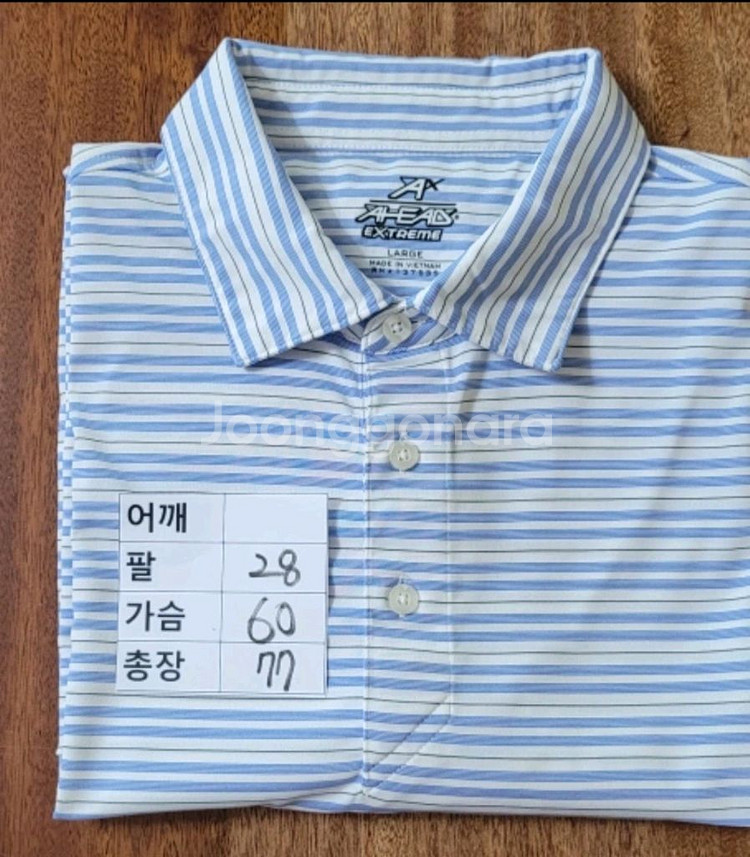 남성110사이즈 ahead 시원한 반팔--7