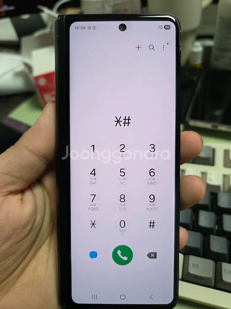 (2293)갤럭시z폴드3 512 판매--5