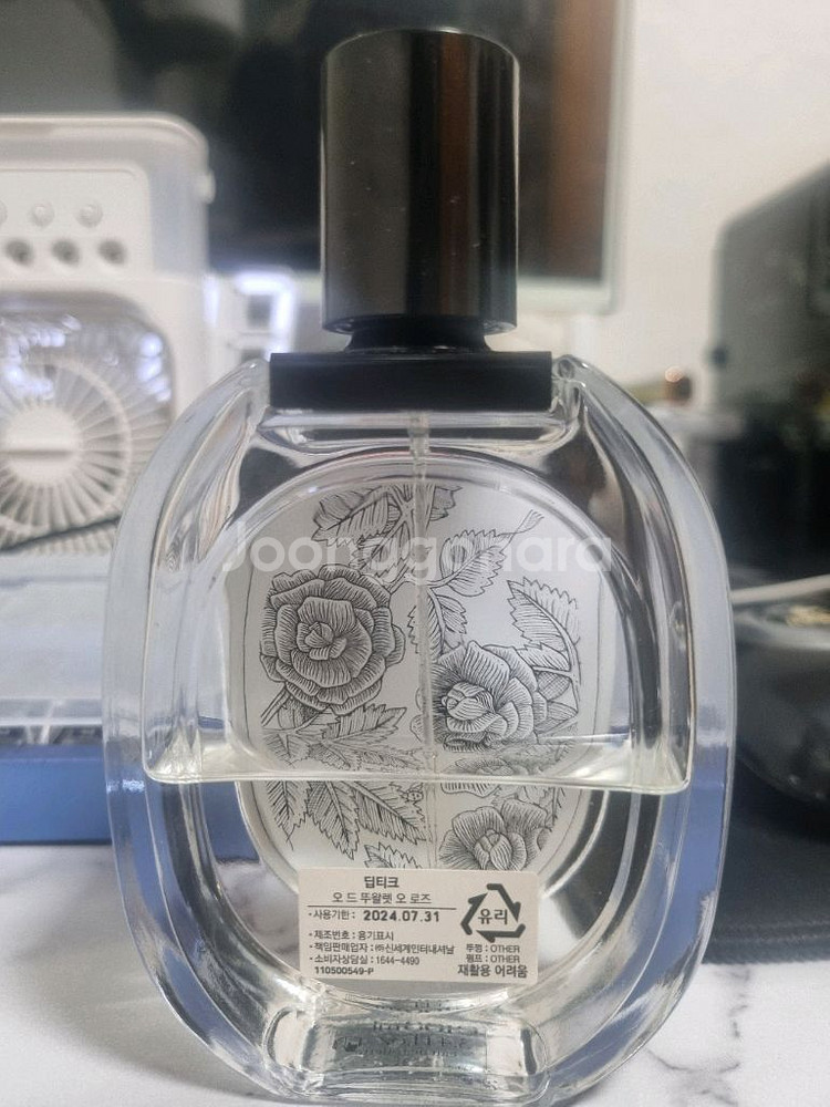 딥티크 오로즈 100ml 국문택--0
