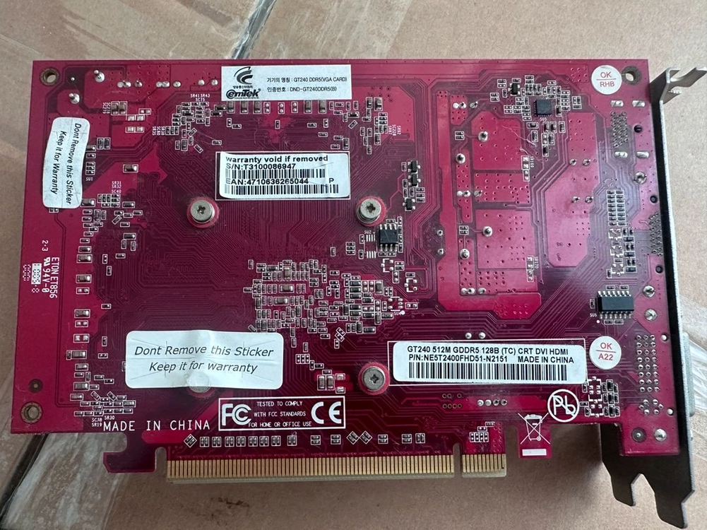 Emtek GT240 512MB 그래픽카드 이미지