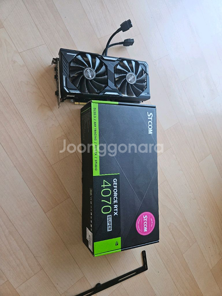 stcom Rtx 4070 super--2