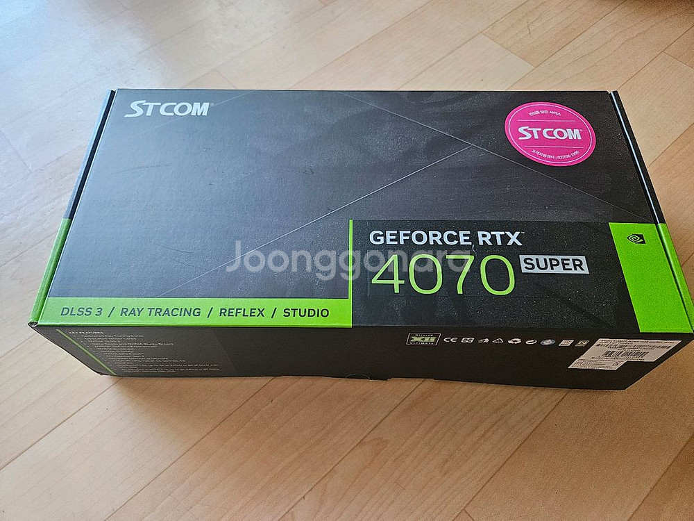 stcom Rtx 4070 super--0