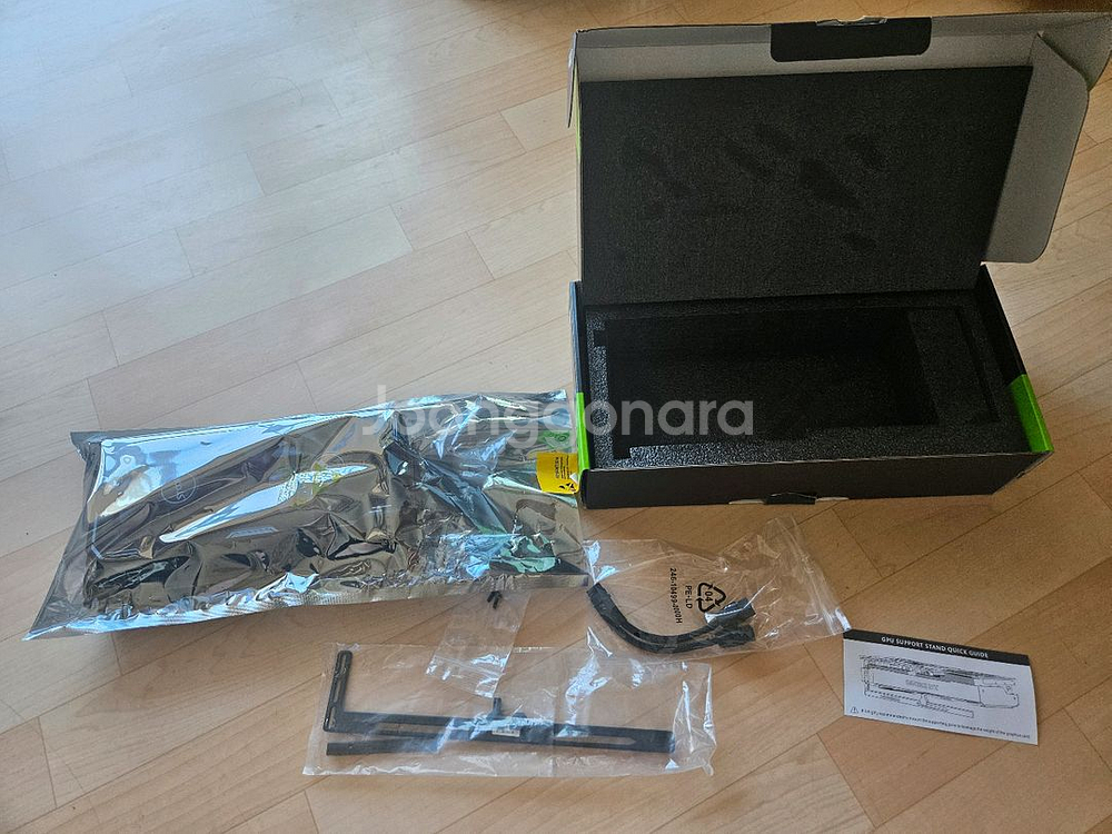 stcom Rtx 4070 super--1