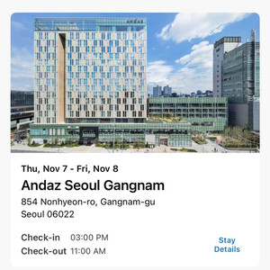 하얏트 스위트업그레이드 어워드