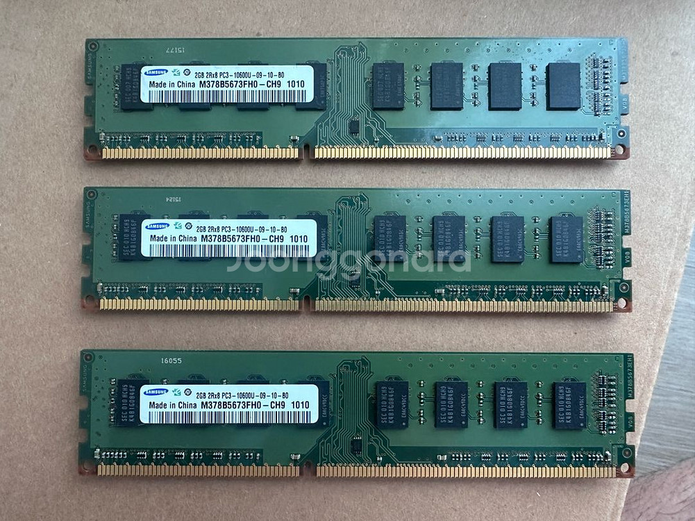 삼성 2GB PC3-10600U 램 3개--0