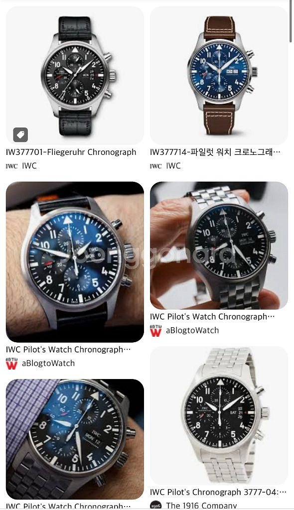 (구매) IWC 3777/3717/포르토피노 크로노--0