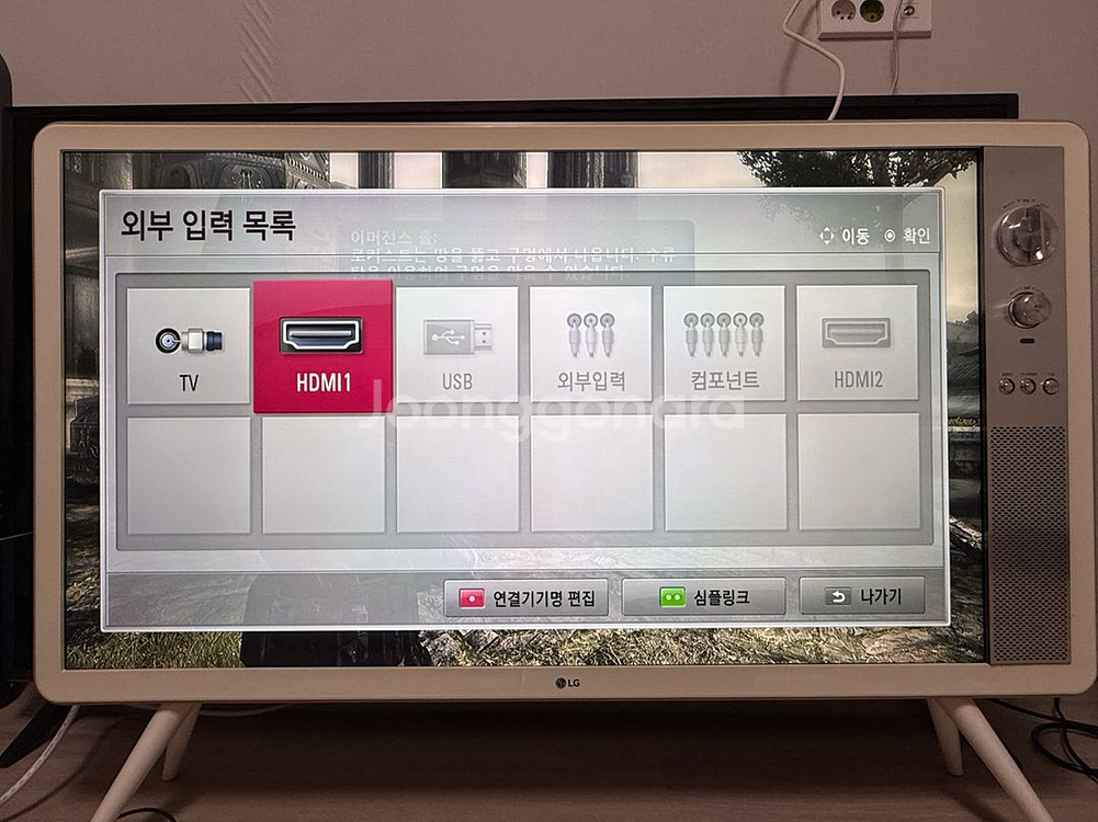LG 42인치 클래식 TV 42LF641R--1