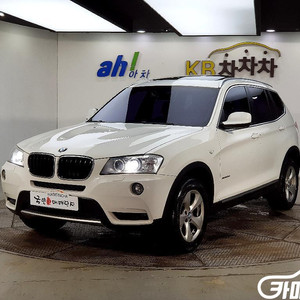 [BMW]X3 (F25) xDrive 20d 하이 #앱