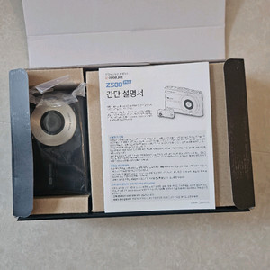 아이나비 블랙박스 z500plus