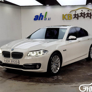 [BMW]5시리즈 (F10) 520d xDrive 럭셔