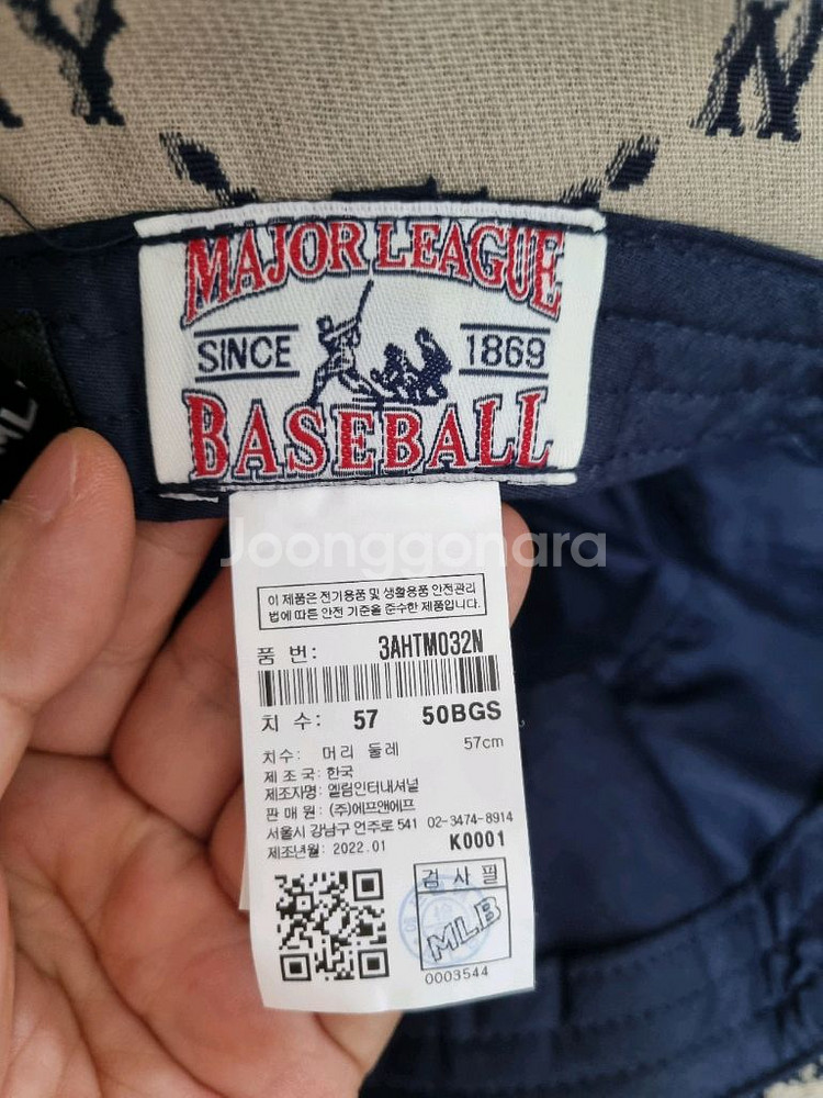 MLB 공용 모노그램 다이아 버킷햇--4