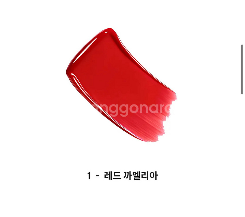 샤넬 까멜리아 립 앤 치크 밤 (새상품)--1