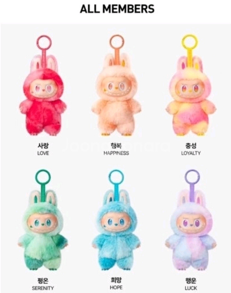 라부부 5개 개인구매--0