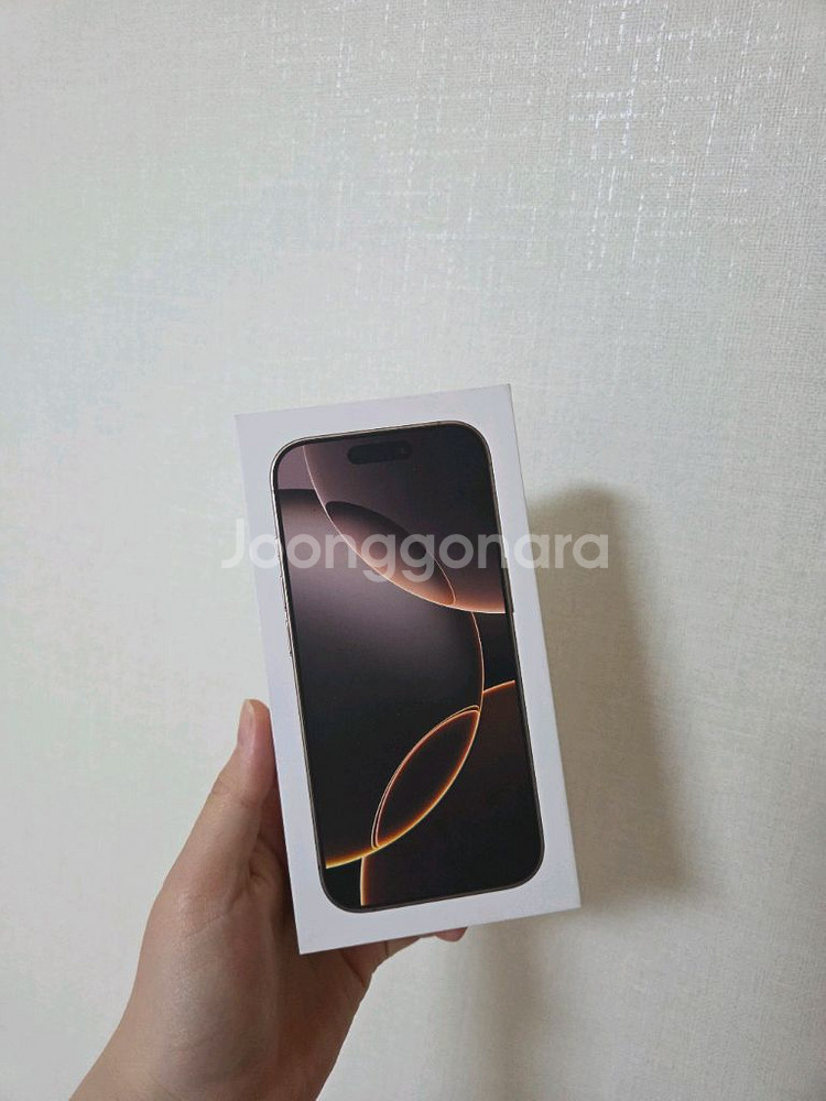아이폰16pro 데저트티타늄 256GB--0