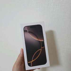 아이폰16pro 데저트티타늄 256GB