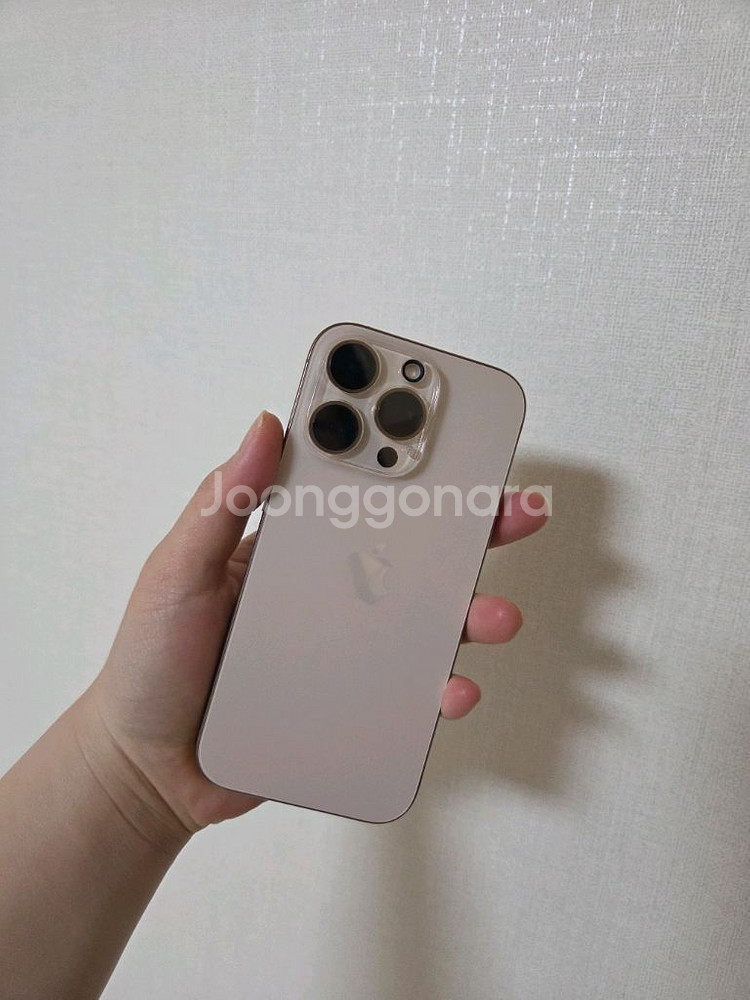 아이폰16pro 데저트티타늄 256GB--4