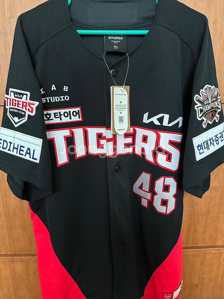 (새상품)기아타이거즈 이의리 유니폼2XL--0