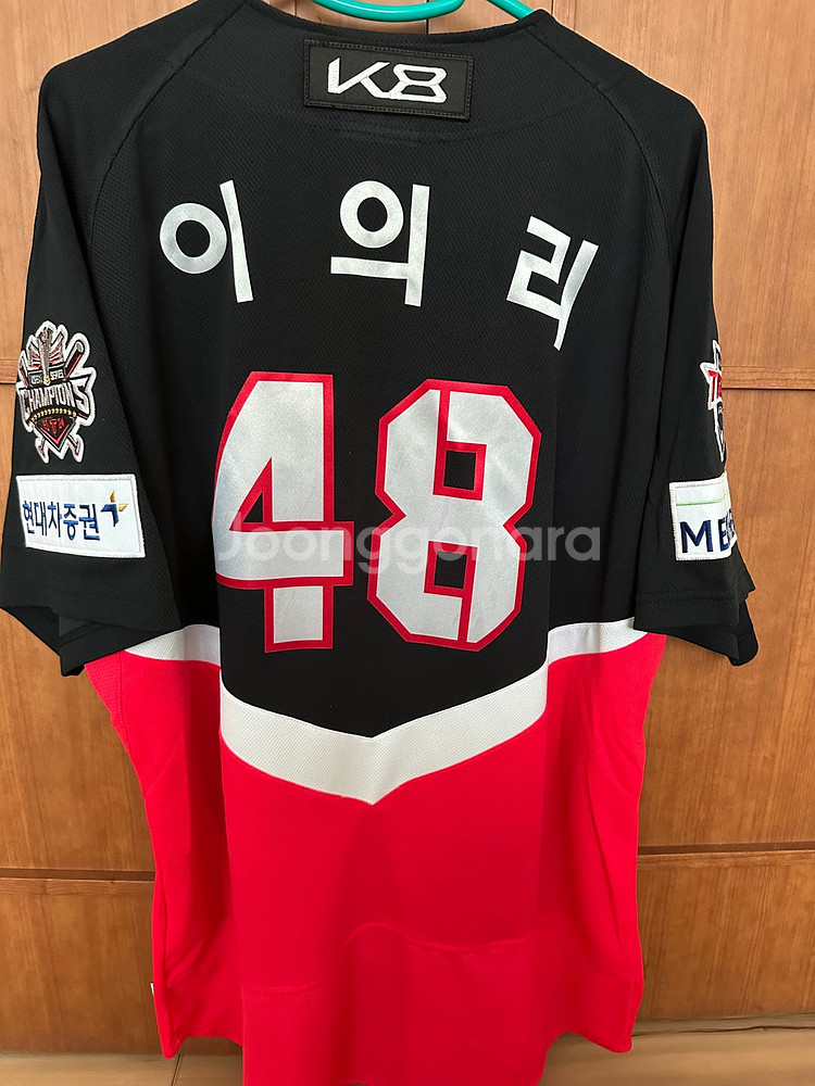 (새상품)기아타이거즈 이의리 유니폼2XL--1
