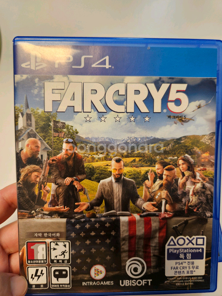 PS4 다잉라이트 파크라이5--1