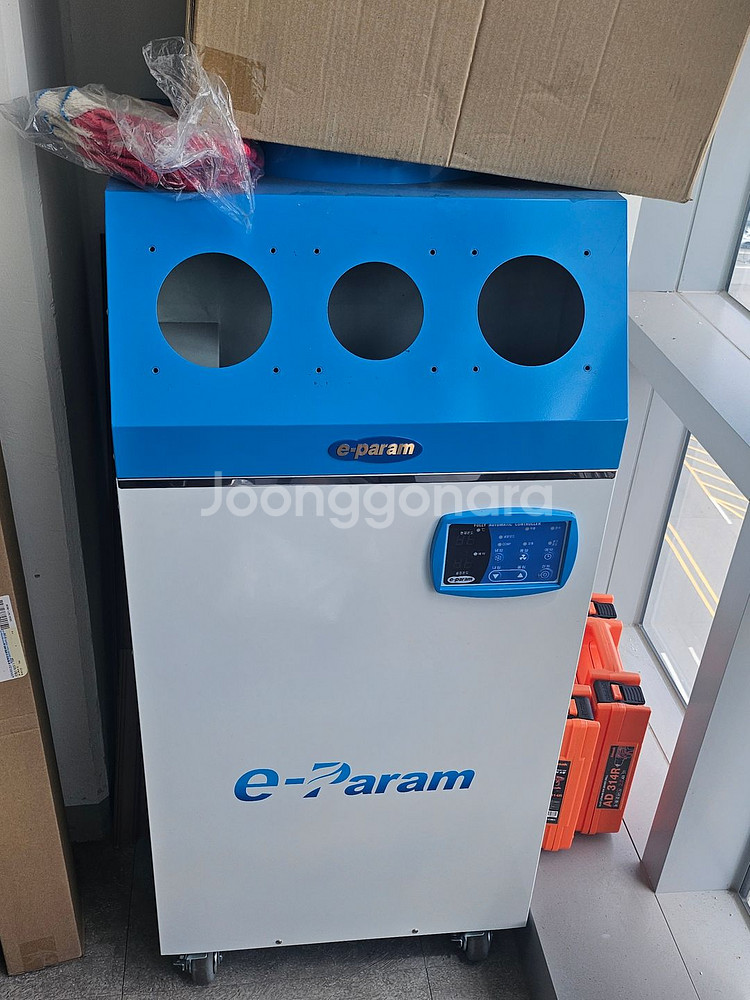 이파람 이동식 산업용 에어컨 EPA-AIN7000D--0