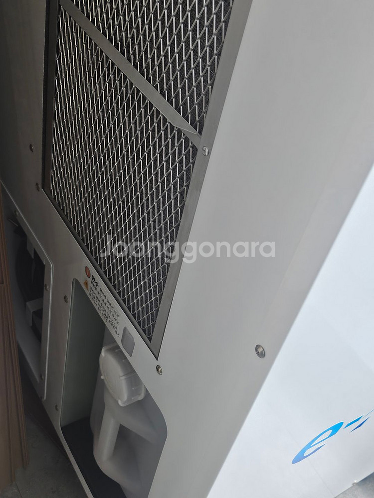 이파람 이동식 산업용 에어컨 EPA-AIN7000D--2