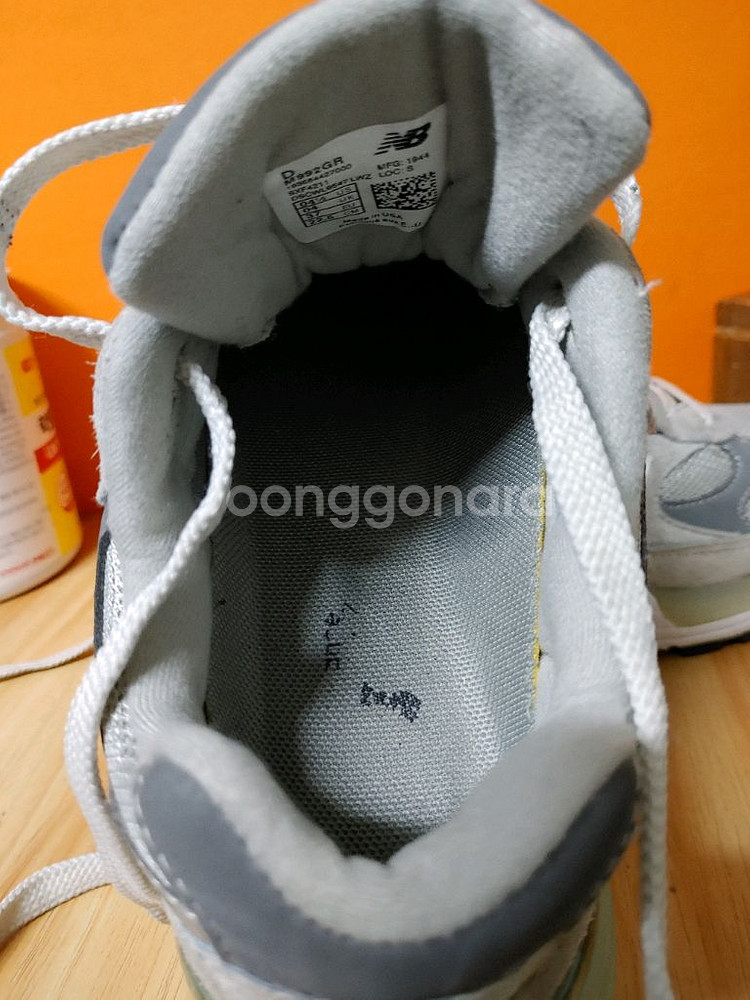 (USA)뉴발란스 992GR그레이(표기225추천230)--5