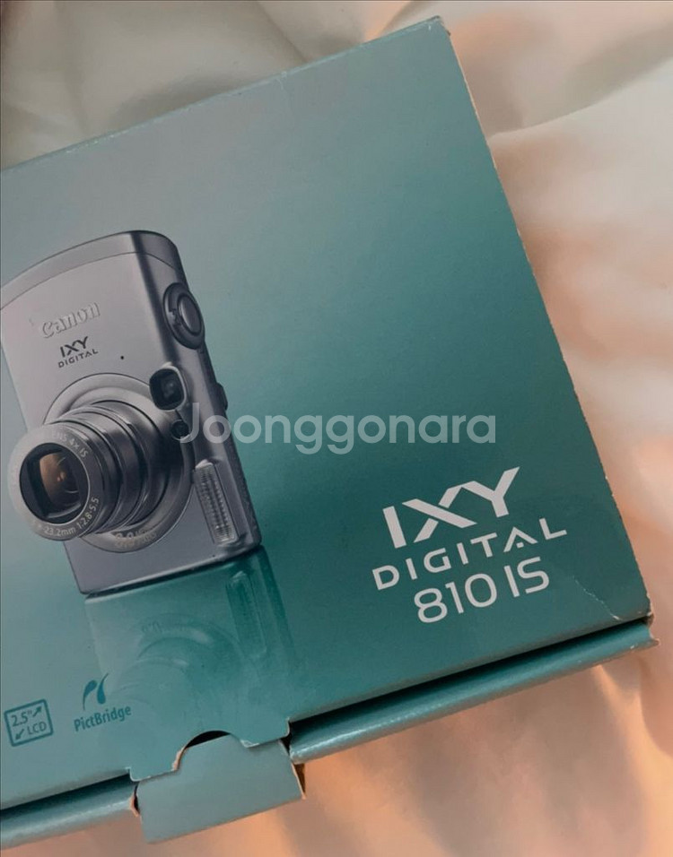 풀박토모토모 디카!canon 익시 810/익서스 950--6
