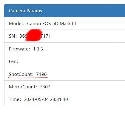 오막삼 캐논 EOS 5D Mark III 바디--4