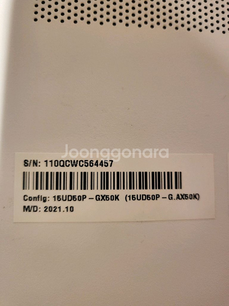 LG 노트북 15UD50P-GX50K--5