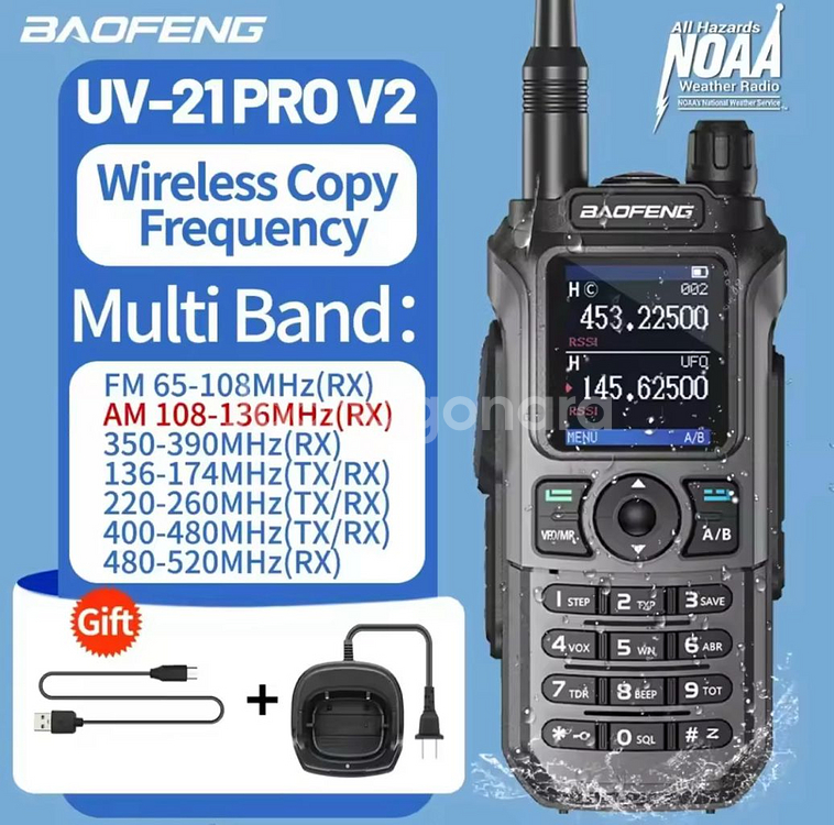 BAOFENG UV-21 Pro V2 무전기 2개--0