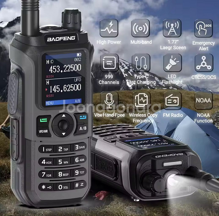 BAOFENG UV-21 Pro V2 무전기 2개--4