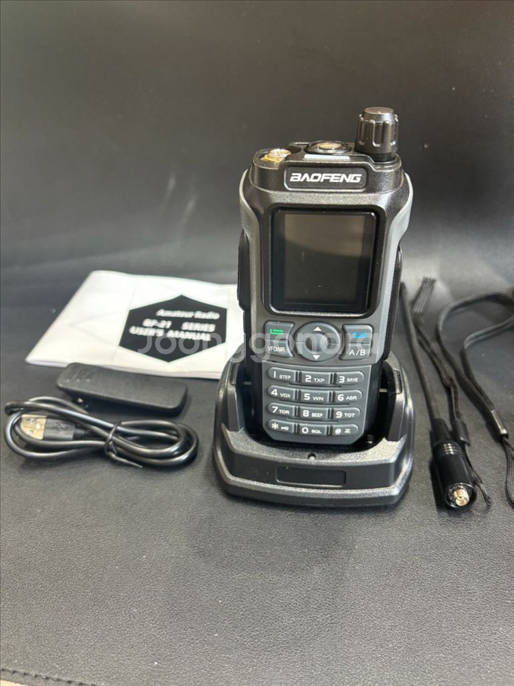 BAOFENG UV-21 Pro V2 무전기 2개--2