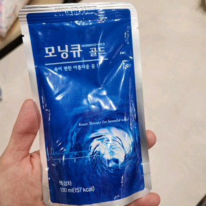 모닝큐 골드 100ml 10개 쾌변도우미 변비탈출