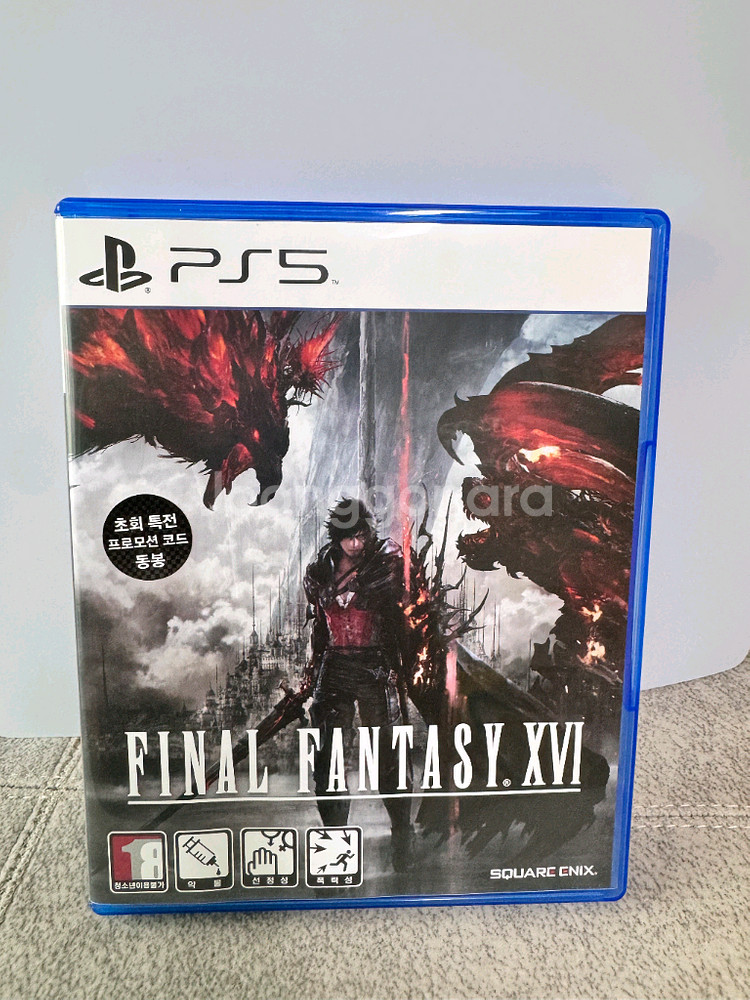 PS5 엘든링+파판16 일괄--1