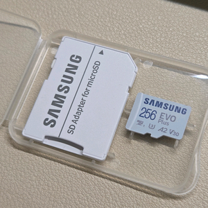 삼성 EVO Plus 256GB 팝니다.