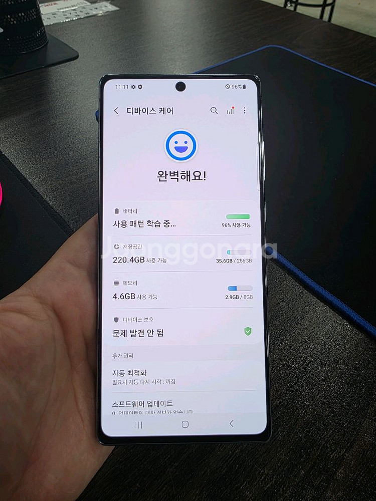 갤럭시노트20 256G무잔상 깨끗한 중고폰--7