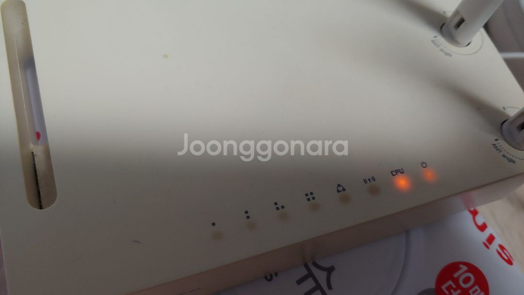 아이피타임 공유기 2종,KT 인터넷공유기 2종 팝니다.--4