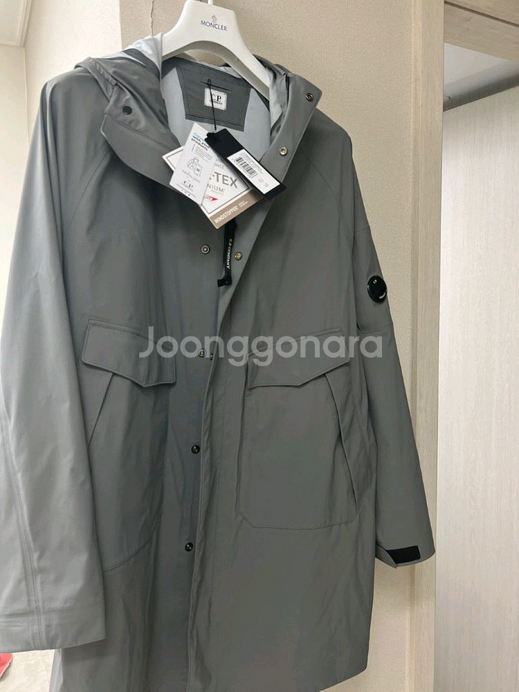 24fw cp컴퍼니 고어택스코트 52 (새상품--0