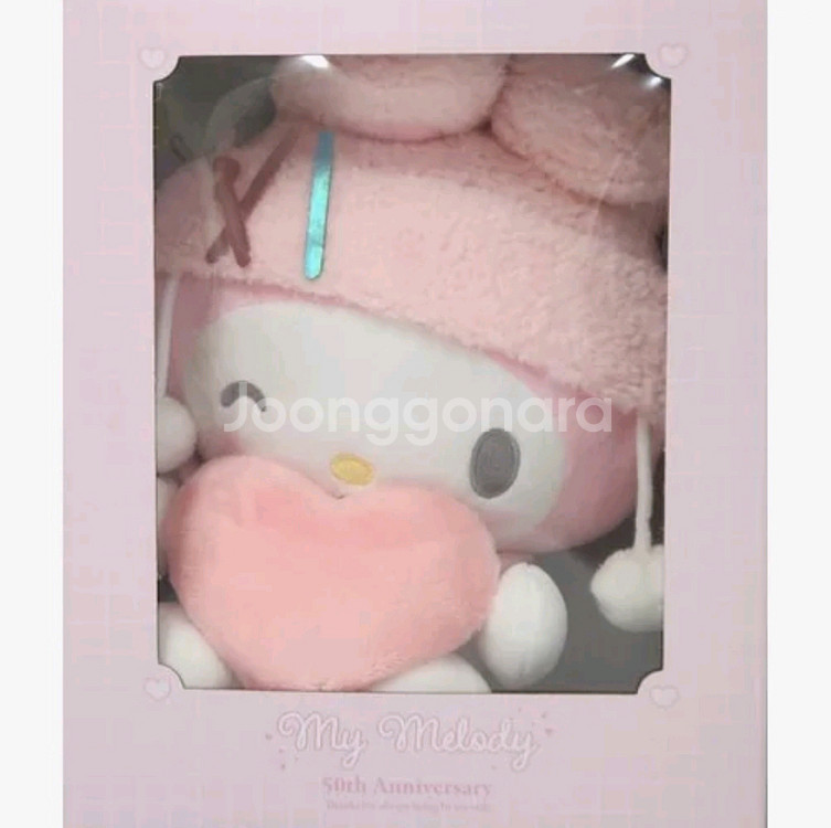 산리오 마이멜로디 50주년 중형봉제인형1개 미개봉새것--0