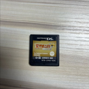 하틀골드 칩 판마(케이스X)