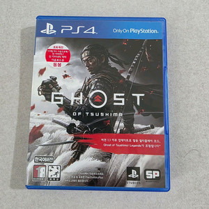 PS4 고스트오브쓰시마