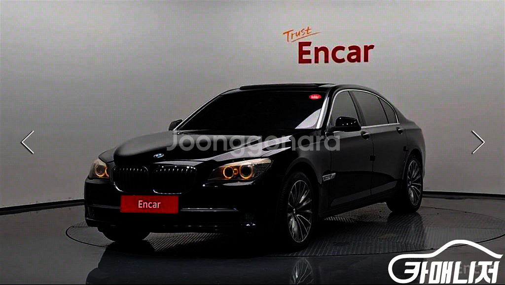 [BMW]7시리즈 (F01) 750 Li xDrive--0