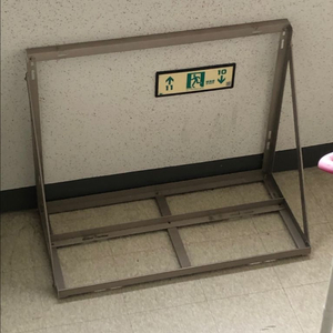 에어컨 실외기 거치대