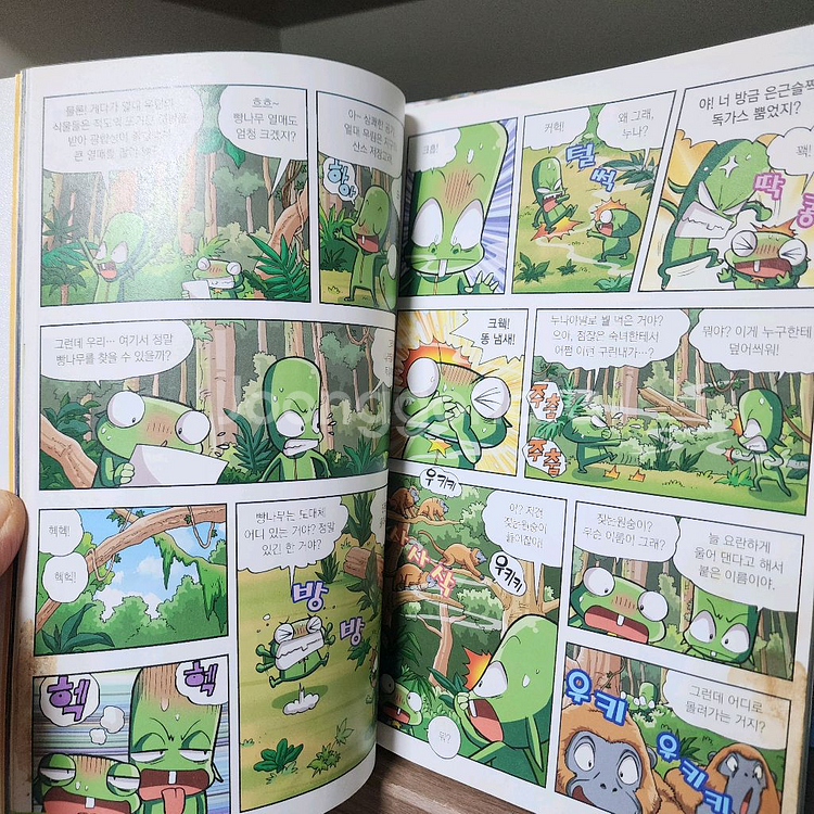 스토리버스 38권 택포--6