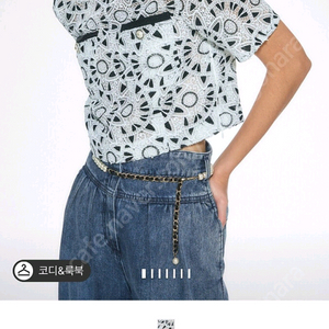 글리터 컨트라스트 레이스 크롭 탑