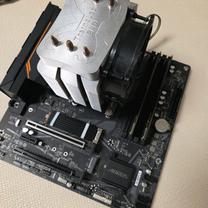 보드셋 5700x B550M 32GB 250GB 택포